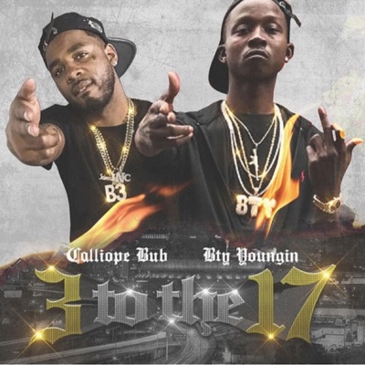 3 To The 17