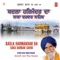 Hanjoo Kar Ke Keha - Gyani Daya Singh Dilbar lyrics