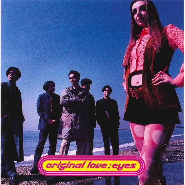 風の歌を聴け - Original Loveのアルバム - Apple Music