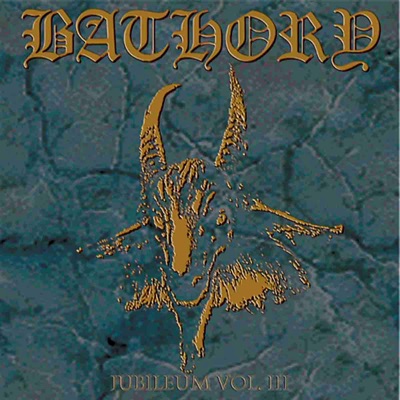 Bathory – Sacrifice Lyrics