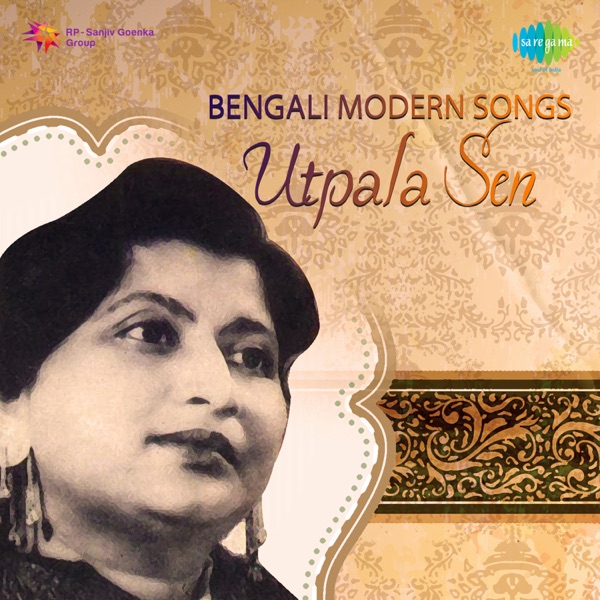 Bengali Modern Songs - Single