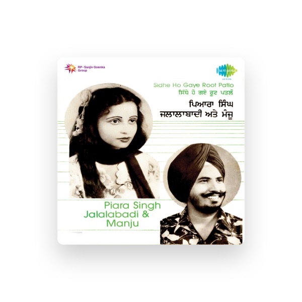 Piara Singh Jalalabadi's avatar