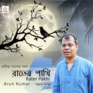 Rater Pakhi