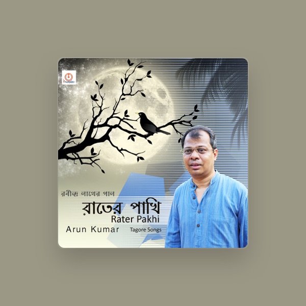Arun Kumar's avatar