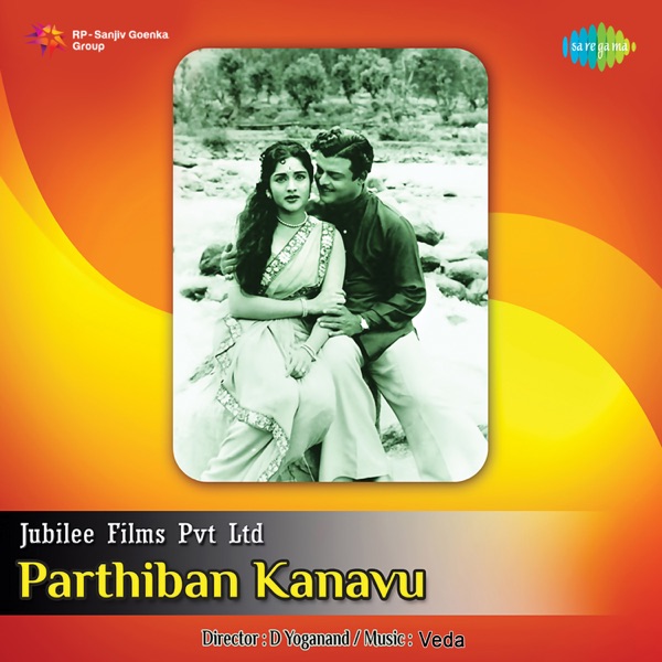 Parthiban Kanavu (Original Motion Picture Soundtrack)