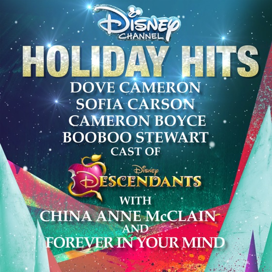 Cover artwork for Silent Night