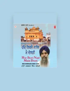 Bhai Harbhajan Singh Lehri सुनें, म्यूज़िक वीडियो देखें, बायो पढ़ें, दौरे की तारीखें और बहुत कुछ देखें!