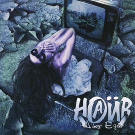 Воспоминания о былой любви (Bonus) [Live] Naive