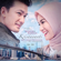 Satu Sayap Tertinggal (From 'Hanum & Rangga') Krisdayanti - Satu Sayap Tertinggal (From 'Hanum & Rangga') mp3