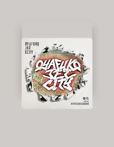 催化 a.k.a. PSYCHICMEN을(를) 듣고, 뮤직 비디오를 보고, 약력을 읽고, 투어 일정 등을 확인하세요!