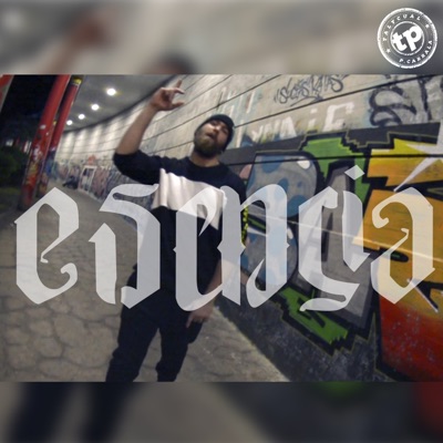 Amar al Mal - Single