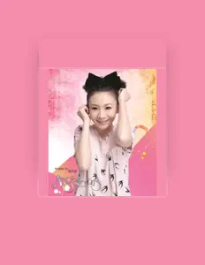 Listen to Angela Au, watch music videos, read bio, see tour dates & more!