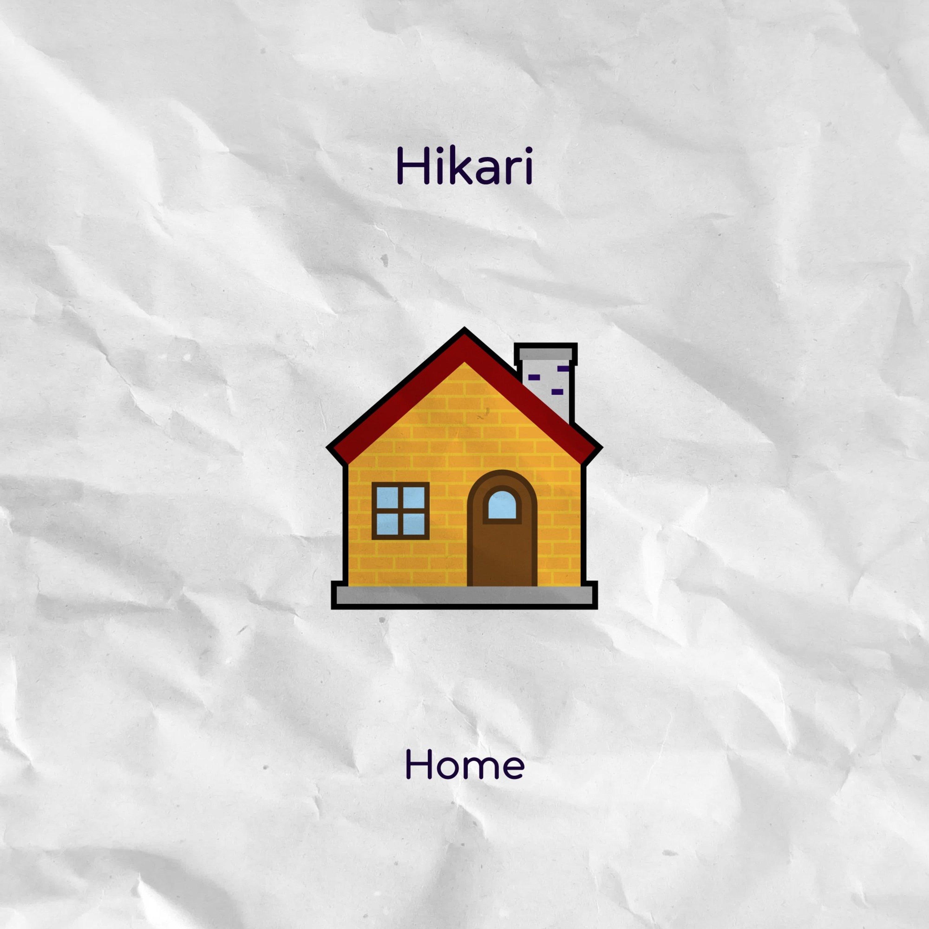 Home - Single by Hikari album cover
