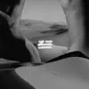 ZHU - Exhale
