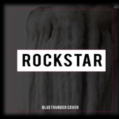 Rockstar (Instrumental) artwork