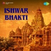 Ishwar Bhakti (Shani Mahatmya)