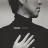 Because I Love You - Yiruma