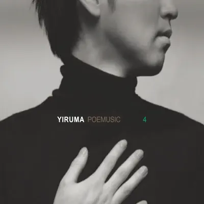 Poemusic: The Same Old Story - Yiruma Poemusic: The Same Old Story - Yiruma
