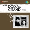 Dooj Ka Chand (Original Motion Picture Soundtrack)