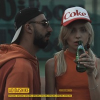ADIDASNIKE - Single - Чёрное кино