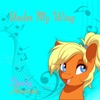 Under My Wing - Single
