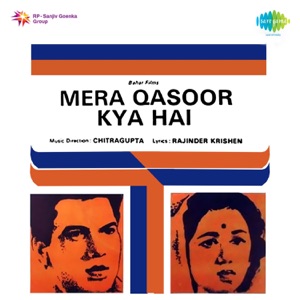 Mera Qasoor Kya Hai (Original Motion Picture Soundtrack)