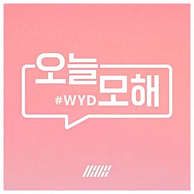 Listen to #WYD - Single by iKON