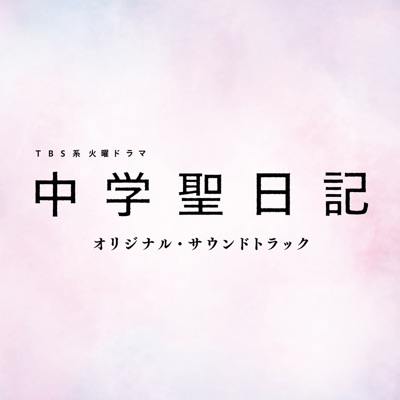 Mokushiroku-thumbnail