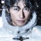 DoReMi - DEAN FUJIOKA lyrics