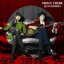 GLIM SPANKY - Gypsy