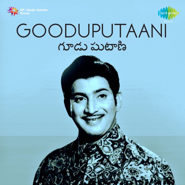 Gooduputaani (Original Motion Picture Soundtrack) - EP