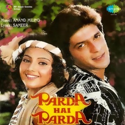Abhijeet - He Babu I Love You