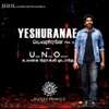 Blessed Prince P - Thevai Ellam Neerae