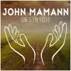 John Mamann - On s'en fout