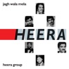 Jagh Wala Mela (feat. Kuljit Bhamra)