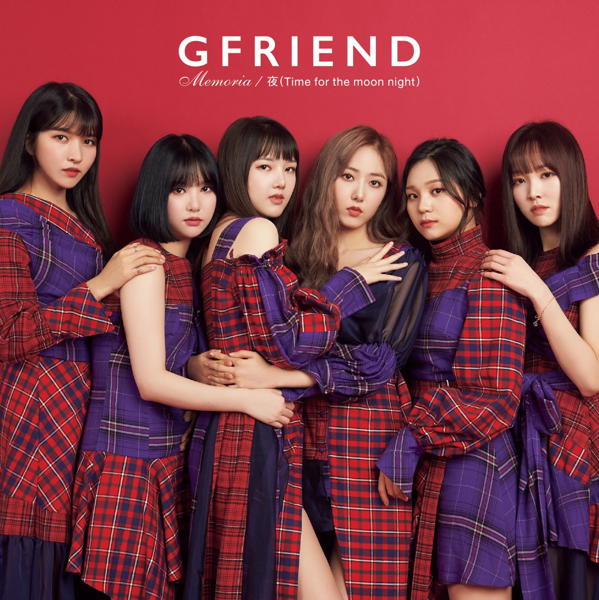 GFRIEND – Memoria/夜(Time for the moon night) – EP