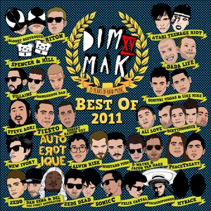 Dimitri Vegas & Like Mike Stomp