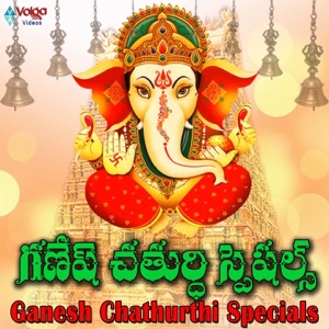 Ganesh Chathurthi Specials - Single