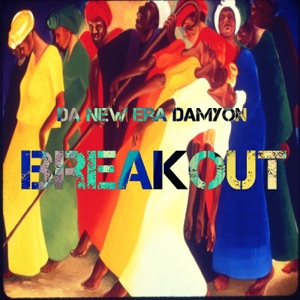 Breakout