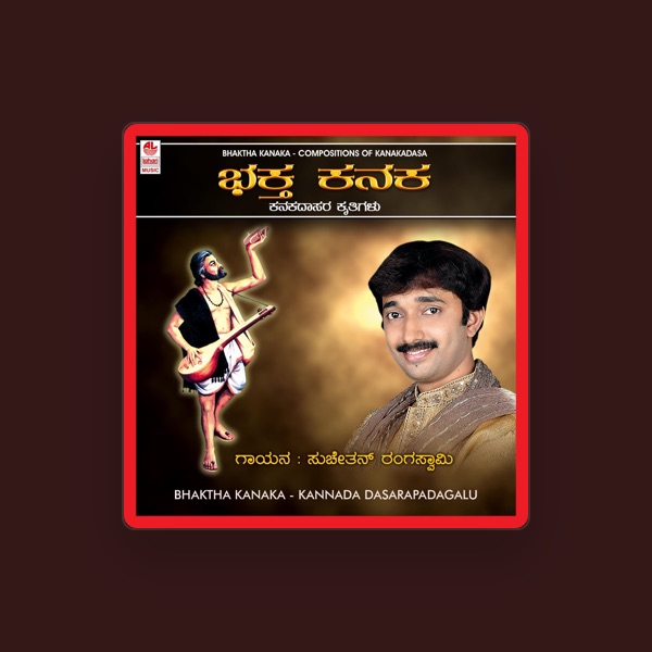 Suchethan Rangaswamy's avatar