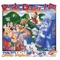 Scene 7:Time for a Campfire! - Psalty, Ernie Rettino & Debby Kerner Rettino lyrics