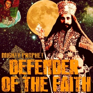 Defender of the Faith - Single