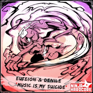 Music Is My Suicide - Single