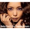 Baby Don't Cry - EP