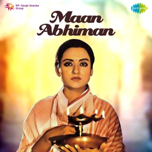 Maan Abhiman (Original Motion Picture Soundtrack)