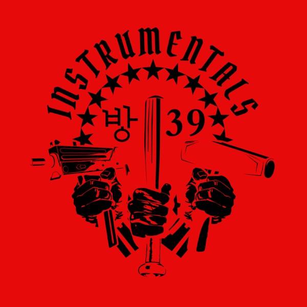 Room 39 (Instrumentals)