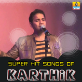 Golimaaro (From "Pallakki") - Karthik