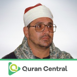 001 Al-Fatiha