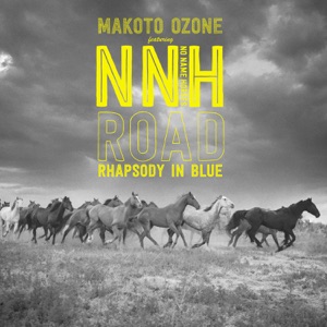 Road (feat. No Name Horses)