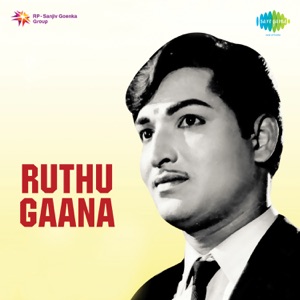 Ruthu Gaana (Original Motion Picture Soundtrack) - Single